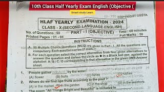 10th Class Half Yearly Exam English Objective  10th Class Half Yearly Exam English Question Paper [upl. by Ahsatak]