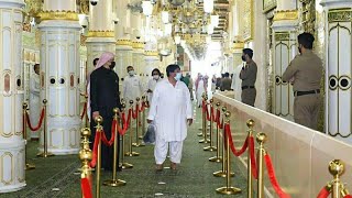 Live From Masjid Nabvi  Madinah Al Munawarah  Front OF Roza E Rasool ﷺ [upl. by Ahsiemat]