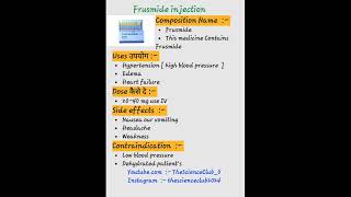 Frusmide injection kaise use karte hai or kon si bimari me kam aati hai shortvideo post trending [upl. by Donica937]