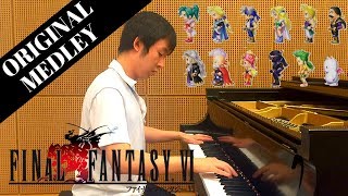 Final Fantasy VI An ORIGINAL PIANO MEDLEY [upl. by Atteyek]