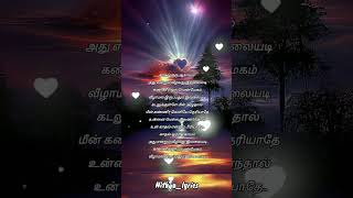 kadhal oru aagayam love song whats app statusimaikanodigal [upl. by Sedecram]