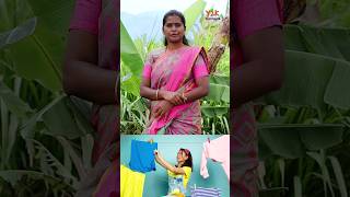 Fabric Washing Tips  tips tipsandtricks shorts shortsfeed youtubeshorts டிப்ஸ் [upl. by Aesoh791]