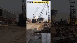 New Ship Beaching  Alang Ship Breaking Yard [upl. by Patti]