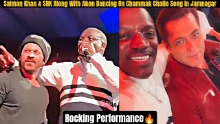 Salman Khan amp SRK Along With Akon Dancing On Chammak Challo Song With Anant Ambani In Jamnagar [upl. by Htaras]