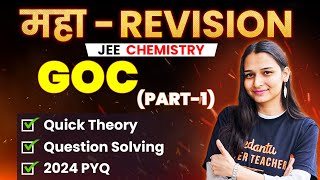 GOC Theory Questions PYQs  JEE 2024 April Attempt  JEE Maha Revision  Shilpi MamVedantuMath [upl. by Herzel881]