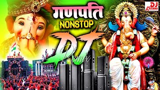 2024 Competition Ganpati Song 2024 Dj Remix Song 2024 Ganpati Bappa Morya 2024 Ganpati Nonstop Dj [upl. by Aremmat]