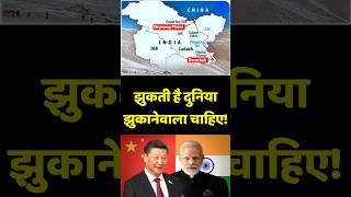 India Takes a STAND Against Chinas Aggression [upl. by Delwin854]