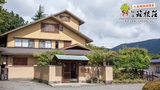 KiritaniHakoneso Japanese Traditional Hotel [upl. by Schwab641]