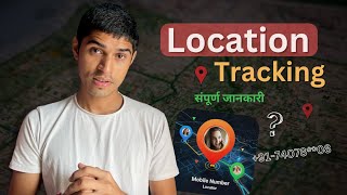 Understanding Mobile Location Tracking  How it Works and how to protect your privacy [upl. by Mair]