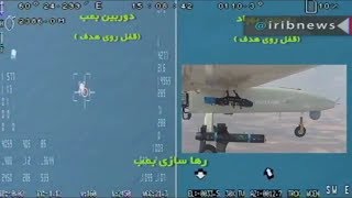 Iran Mass production Mohajer 6 UCAV amp Qaem 1 smart guided bomb پهپاد مهاجر شش و بمب هوشمند قائم يك [upl. by Inej]