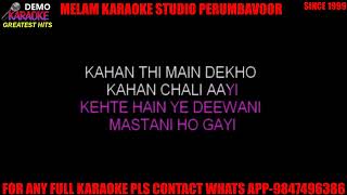 Deewani masthani karaoke with lyricsenglish [upl. by Nagud712]