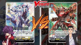 Card Fight Vanguard Overdress  Bastion Vs Diabolos quotViolencequot Bruce  Cp01 [upl. by Felske]