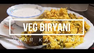 दम बिरयानी बनाने का हैदराबादी तरीका आपको चौंका देगा   Vegetable Biryani Recipe  Dum Veg Biryani [upl. by Htieh]