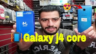 فتح صندوق Samsung Galaxy J4 CORE 2019 نظره اولى VLOG [upl. by Accissej]