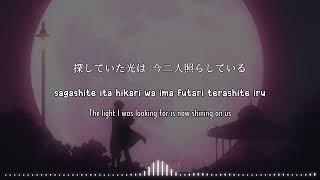 【Meiji Tokyo Renka】 Yakusoku  約束  KENN lyrics [upl. by Hole]