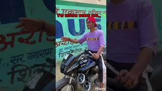 My first mini vlog👍 hf deluxe bike full ready Tochan ✅ hf deluxe bike tochan AmanGuRjaR295 [upl. by Notyarb]