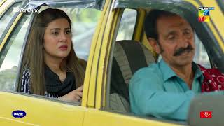 SangeMah  Episode 14  Best Scene 01  Hum TV [upl. by Ecad835]