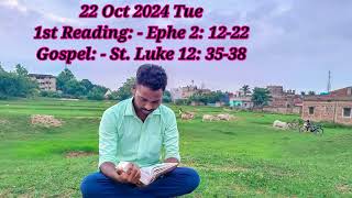 Catholic Daily Gospel and Reading in Hindi 22 Oct 2024  Todays Bible Verse  Aaj ka Susamachar [upl. by Yoong]