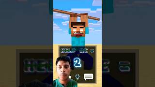 herobrine minecraft stick minecraftanimation minecraftmeme friendship shorts part41 [upl. by Anilat]