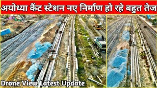 Ayodhya Cantt Railway Station New Construction Work Fast DroneView Latest Development UpdateAyodhya [upl. by Tasiana958]