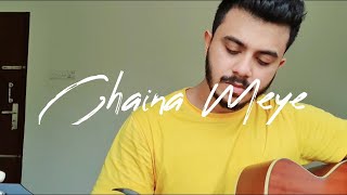 Chaina Meye  Hridoy Khan  Cover  Rasha [upl. by Oiluig]