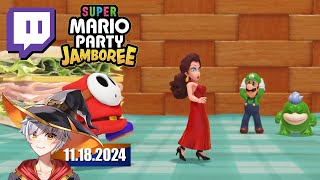 Super Mario Party Jamboree  11182024 [upl. by Adlei]