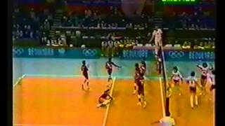 PERU VS JAPON SEUL 1988 [upl. by Raknahs924]