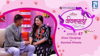 Kiran Chemjong amp Kanchan Niraula  JEEVANSATHI with MALVIKA SUBBAS6E47  Himalaya TV [upl. by Nuavahs]