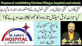 7 Minutes with God  August 24  Purpose of Establishing Christian villages Hospitals and Schools [upl. by Standush]