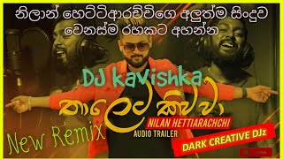 Thaleta Kiwwa 6 8 SPD Hit Dj Kavishka Dc djz [upl. by Neetsirk]