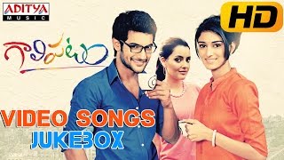 Galipatam Full Video Songs  Jukebox  Aadi Erica Fernandes Kristina Akheeva [upl. by Eidnar135]