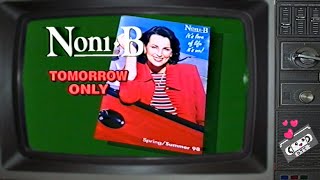 Noni B VIP Day Commercial 1998 [upl. by Hey840]