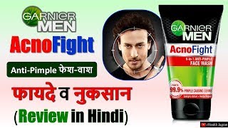 GARNIER Men Acno Fight Anti Pimple Facewash Review in Hindi  Use Price Benefits amp S Effects [upl. by Atirb]