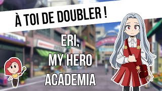 À toi de doubler  Bande rythmo My Hero Academia 2 [upl. by Hewie]