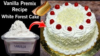 Cake Premix Recipe  Eggless Vanilla Cake Premix Recipe  White Forest Cake Recipe  Cake Sponge [upl. by Anierdna]