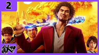 Yakuza Like a Dragon Part 2  Twitch Livestream [upl. by Aifas]