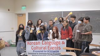 UCSC KASA 2022 Korean Cultural Experience with EunKyung Lee Otte [upl. by Eiromem]