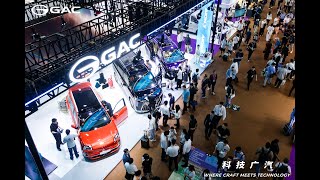 GAC Shines at Canton Fair 2024 – Leading Global Innovation [upl. by Asreht499]