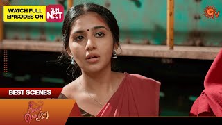 Singappenne  Best Scenes  30 Nov 2023  Tamil Serial  Sun TV [upl. by Ardnahsal]