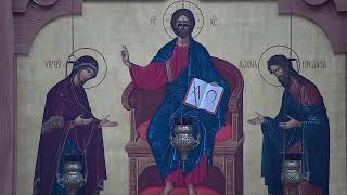 Hours amp Divine Liturgy  Sunday November 17 2024 [upl. by Dolly]