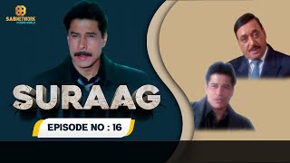 Suraag Crime Episode New 2023 ep16  Crime World  crimestory  Hindi Crime Show  Love stories [upl. by Neerom]