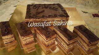 حلوة اوبرا الشهيرة بطريقة احترافية 👌👌💯💯😍😍😋😋 opéra  opera cake recipe [upl. by Solange]