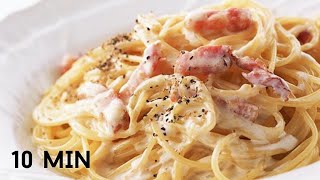 CARBONARA ist schnell und einfach WIR KOCHEN ZU HAUSE IN 10 MINUTEN [upl. by Andrien]