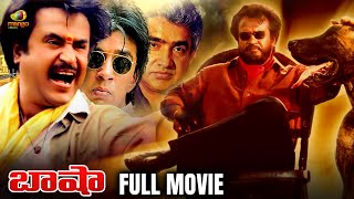 Basha Telugu Full Movie HD  Rajinikanth  Nagma  Raghuvaran  Deva  Telugu Super Hit Movies [upl. by Eugor]