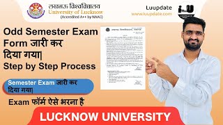 how to fill lucknow university examination form 2023lu examination form kaise bhare 2023 [upl. by Bobbe]