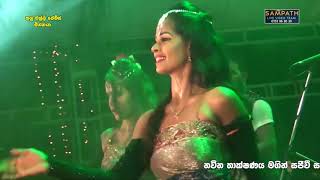 Payana Sade  Damith Asanka  පායන ස‍දේ දමිත් අසංක  All Right  SAMPATH LIVE VIDEOS [upl. by Bred486]