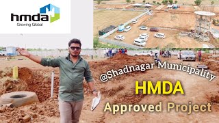 HMDA Villa Plots  Shadnagar Municipality  Highway Facing Project  Hmda Project Best Location [upl. by Jaala318]