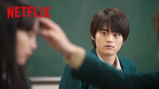 チャラ男・三浦健人の出現で嫉妬心に火がつく風早くん❤️‍🔥  君に届け  Netflix Japan [upl. by Colinson183]