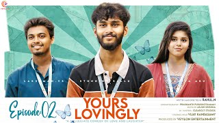 Yours Lovingly Ep2  Stunning sallu Thaafia Abu Lakshman VS  Friendship series  Veyilon Ent [upl. by Anelav]