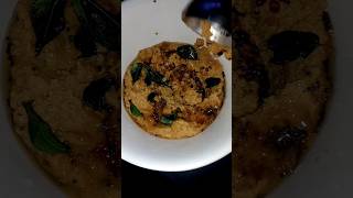 சுவையான பருப்பு துவையல் 💞🍽️ subscribeformorevideochutneyrecipe thuvaramparuputhuvaiyalthuvaiyal [upl. by Diskin]